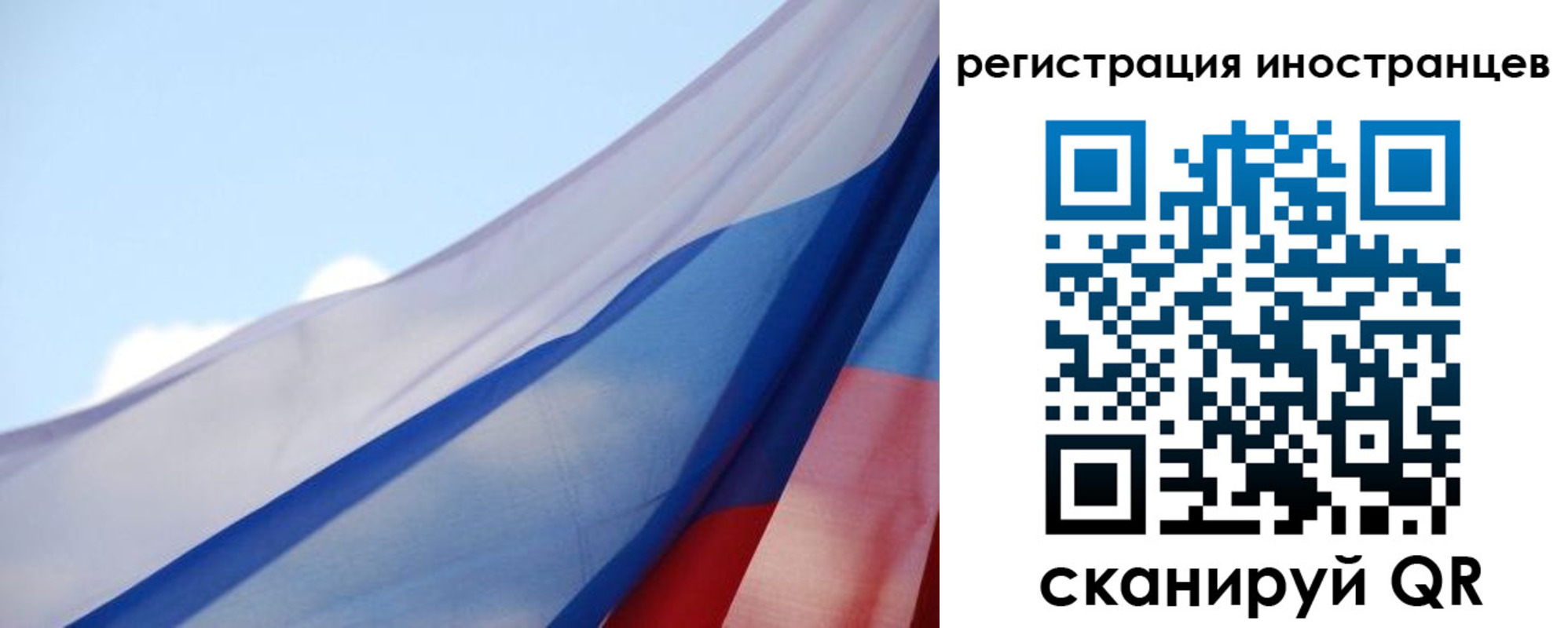 регистрация для дет. сада в Вятских Полянах