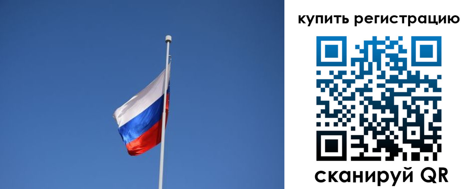 форма 3 в Вятских Полянах